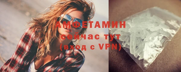 ПСИЛОЦИБИНОВЫЕ ГРИБЫ Надым