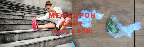 mix Чита