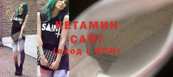 гашиш Наволоки