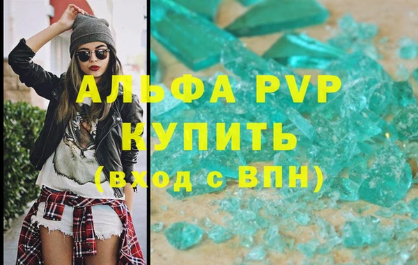 гашиш Наволоки