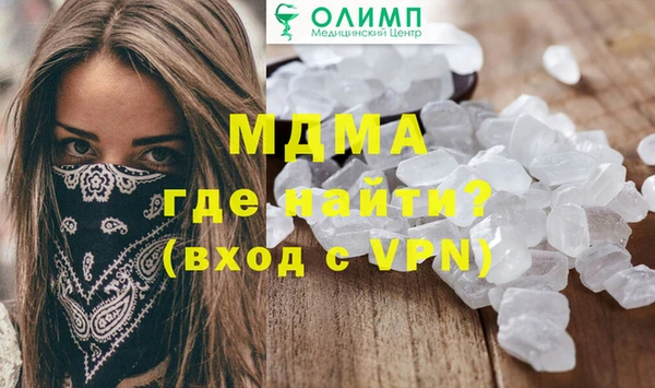 гашиш Наволоки