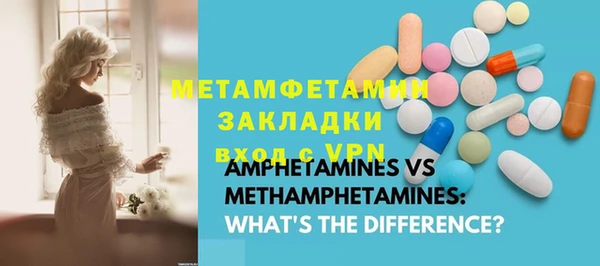 ПСИЛОЦИБИНОВЫЕ ГРИБЫ Надым