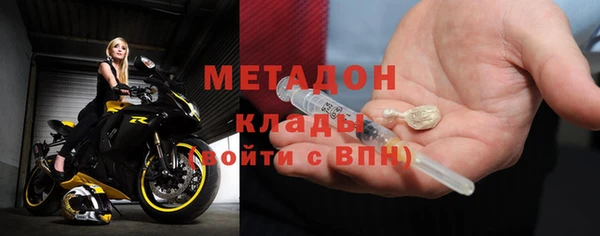 гашиш Наволоки