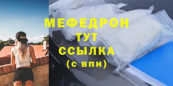 ПСИЛОЦИБИНОВЫЕ ГРИБЫ Надым