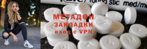 а пвп мука Михайлов