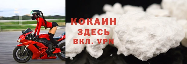 гашиш Наволоки