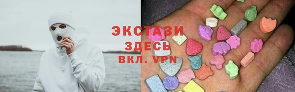 гашиш Наволоки