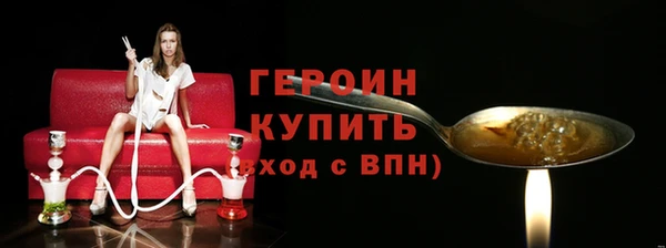 гашиш Наволоки