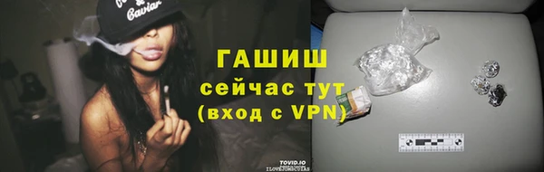 ПСИЛОЦИБИНОВЫЕ ГРИБЫ Надым