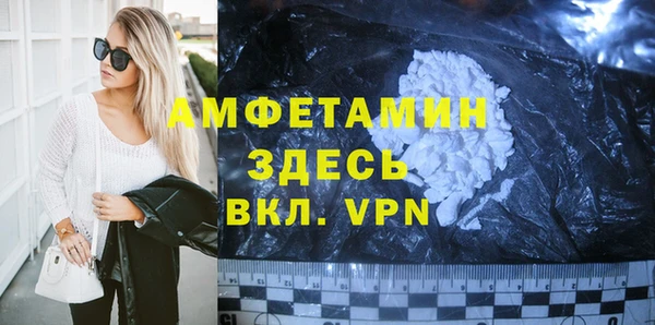 ПСИЛОЦИБИНОВЫЕ ГРИБЫ Надым