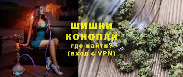 дистиллят марихуана Нижний Тагил