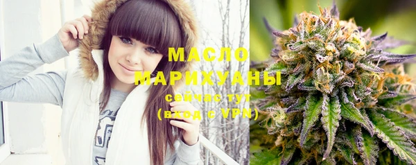 ПСИЛОЦИБИНОВЫЕ ГРИБЫ Надым