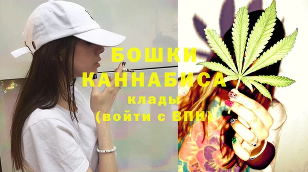 дистиллят марихуана Нижний Тагил