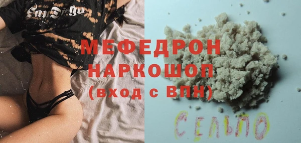 гашиш Наволоки