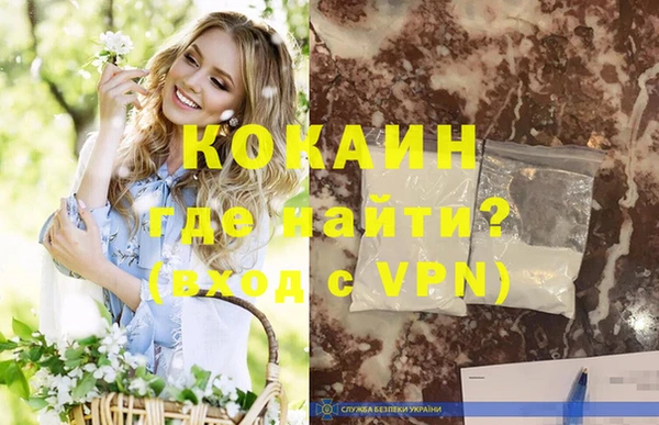 гашиш Наволоки
