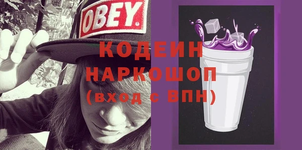 mix Чита