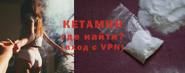 ПСИЛОЦИБИНОВЫЕ ГРИБЫ Надым