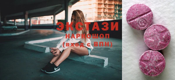 гашиш Наволоки