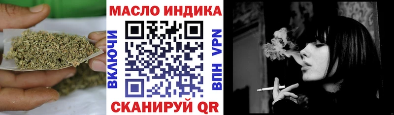 ссылка на мегу онион  Певек  ТГК THC oil 