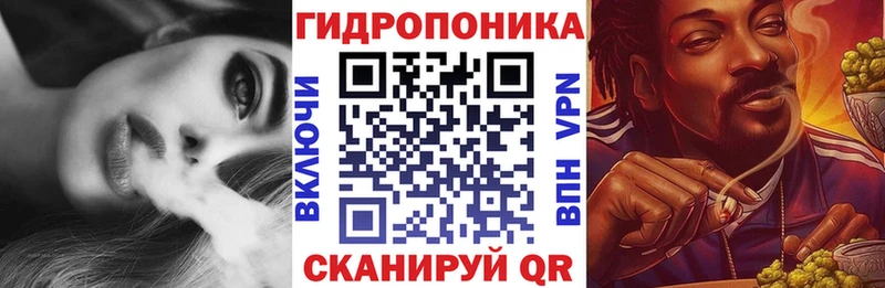 купить наркоту нарко площадка Telegram Каннабис сатива Певек гидра сайт
